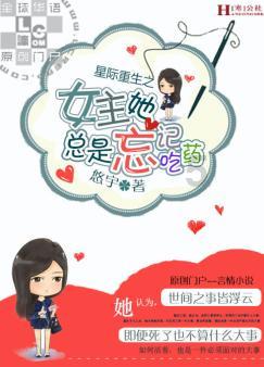 信长之野望13