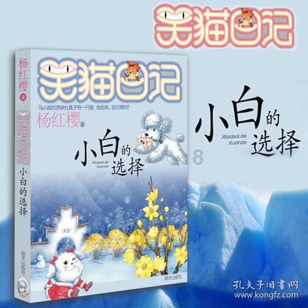 午时的猎人无敌版