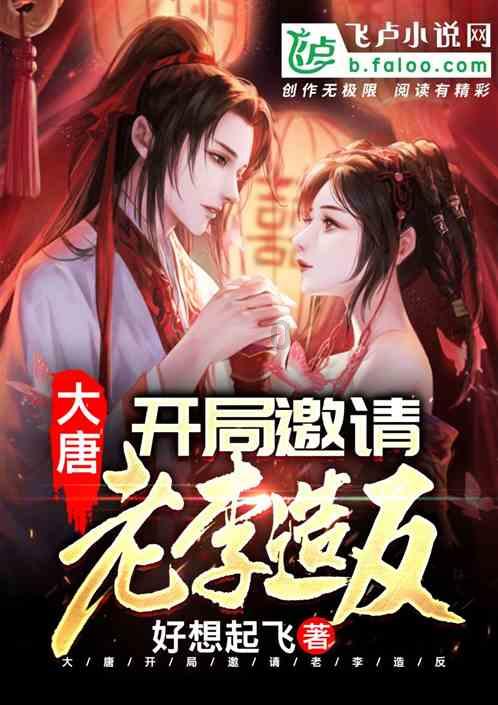 方块搭桥