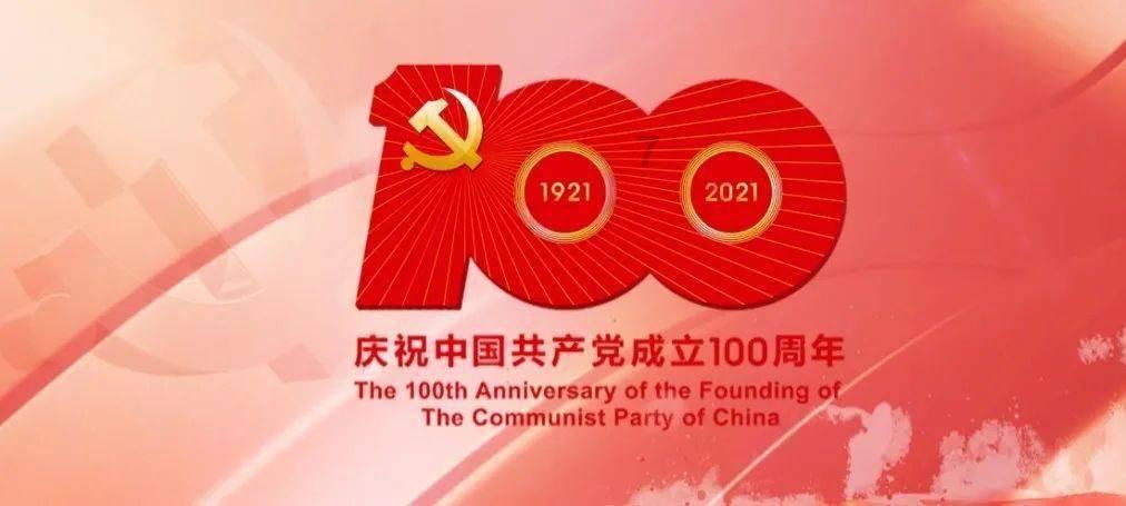 数学测试题2