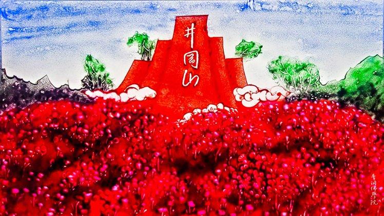 救援修女