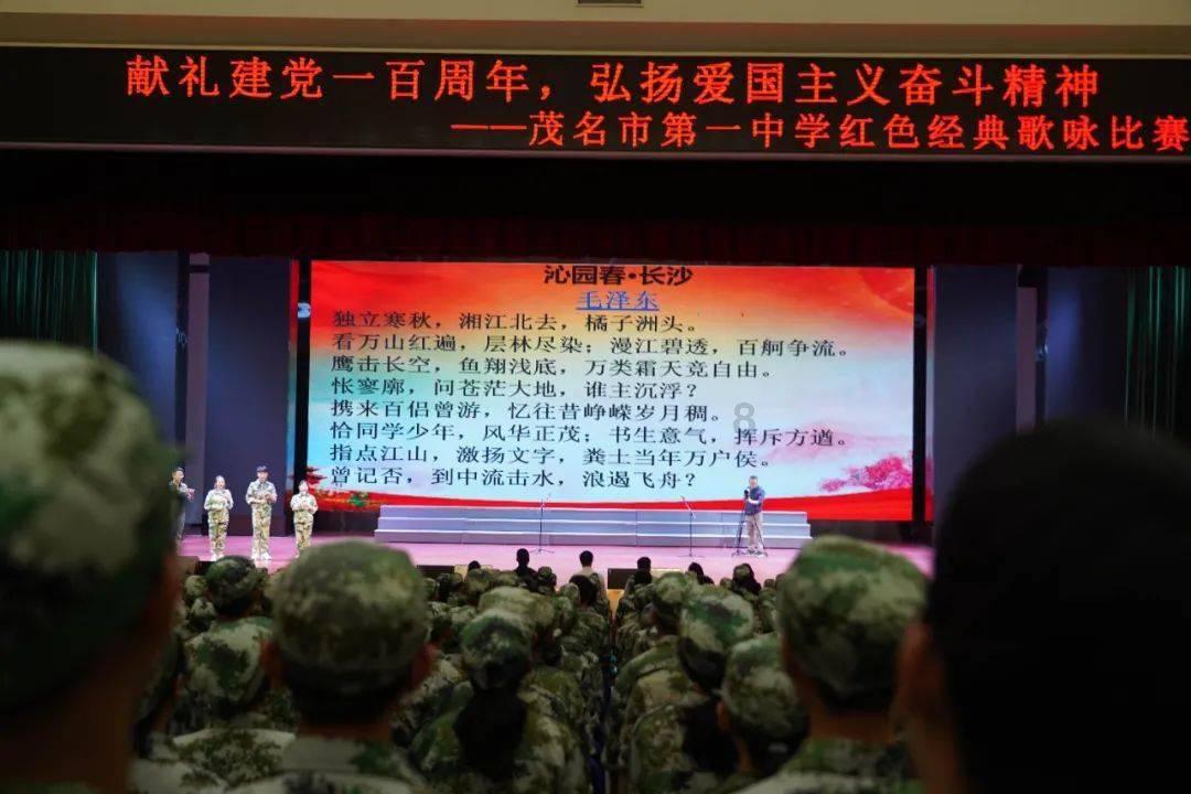 带班的班长竟跪求去做侍男 可武则天的标准不是你想象的那么简单