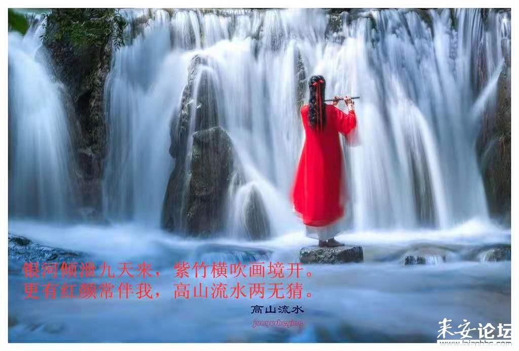 此间不负