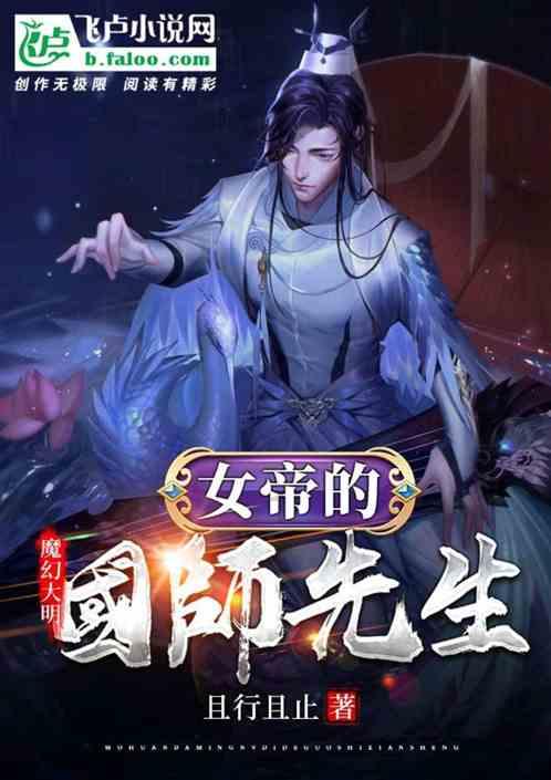 冰洞逃生